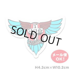 画像: Dogtown Skateboards Wing Logo Die Cut Sticker 6inch (Blue/Brown) 【メール便OK】