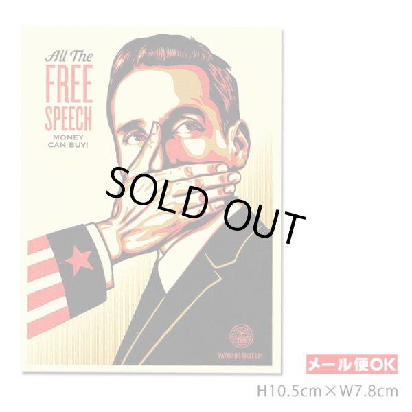 画像1: OBEY Sticker ＜All The FREE SPEECH MONEY CAN BUY！＞ 【メール便OK】