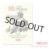 画像: OBEY Sticker ＜NO Future＞ 【メール便OK】