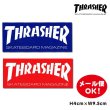 画像1: Thrasher small logo sticker 【メール便OK】