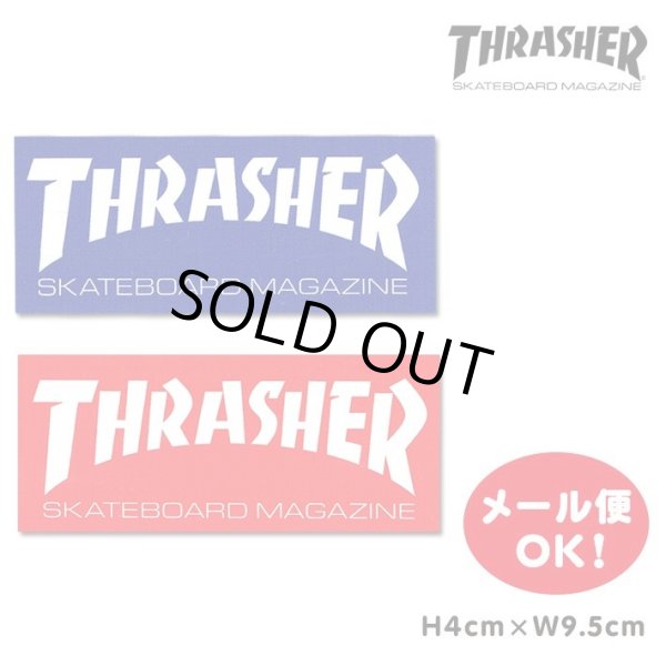 画像1: Thrasher small logo sticker 【メール便OK】