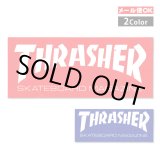 画像: Thrasher logo sticker Msize 【全2種】