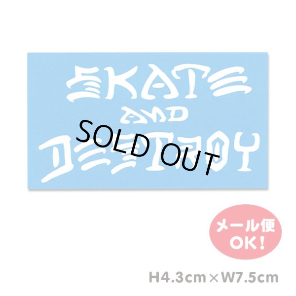 画像1: Thrasher skate and destroy sticker (Blue） 【メール便OK】