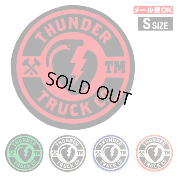画像1: Thunder Trucks Mainline Sticker S