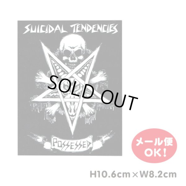 画像1: SUICIDAL TENDENCIES Possessed 4.25inch Sticker（Black）