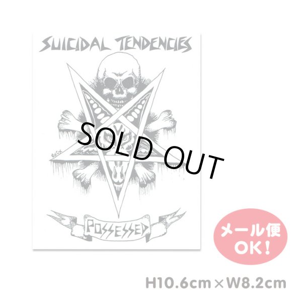 画像1: SUICIDAL TENDENCIES Possessed Sticker（White） 【メール便OK!】