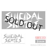 画像: SUICIDAL SKATES Logo Sticker【全2色】