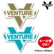 画像1: Venture truck Cross Bar Diecut sticker M 【メール便OK】