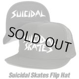 画像: SUICIDAL Skates Flip Mesh Hat (Black)