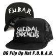画像1: SUICIDAL TENDENCIES OG Flip Up Mesh  Hat F.U.B.A.R (Black)