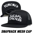 画像1: SUICIDAL TENDENCIES Possessed Flip Mesh Hat (Black)