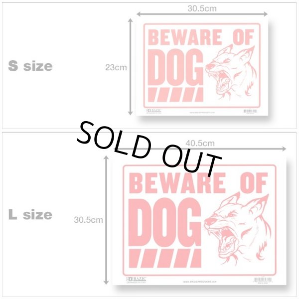 画像2: Sign Plate ［BEWARE OF DOG］