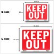 画像2: Sign Plate ［KEEP OUT］