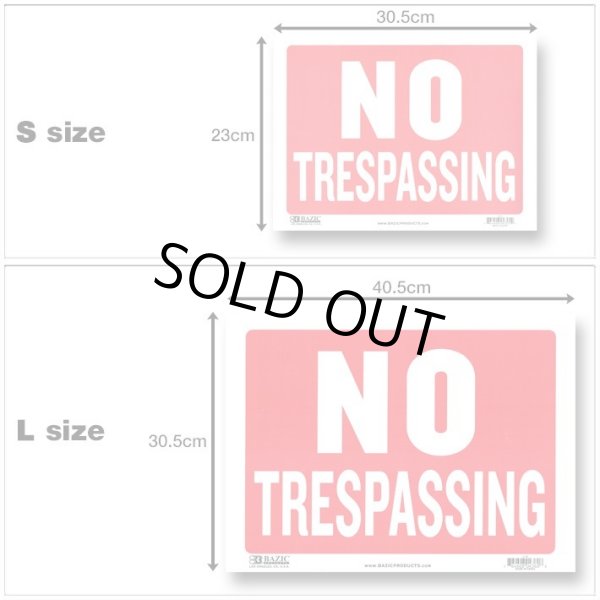 画像2: Sign Plate ［NO TRESPASSING］