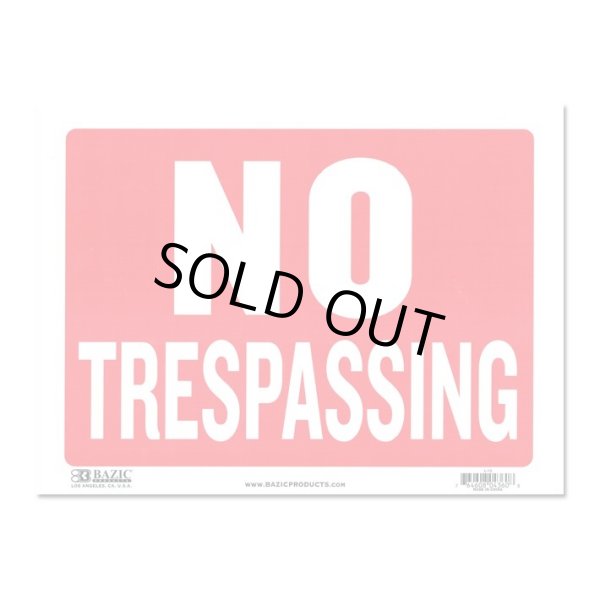 画像1: Sign Plate ［NO TRESPASSING］
