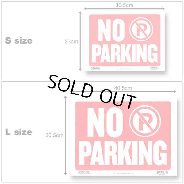 画像2: Sign Plate ［NO PARKING］