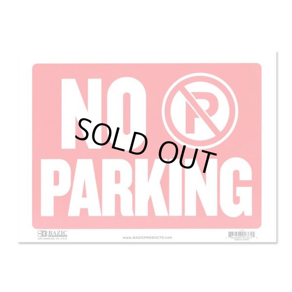 画像1: Sign Plate ［NO PARKING］