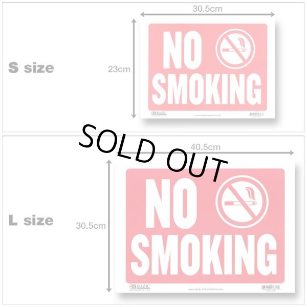 画像2: Sign Plate ［NO SMOKING］