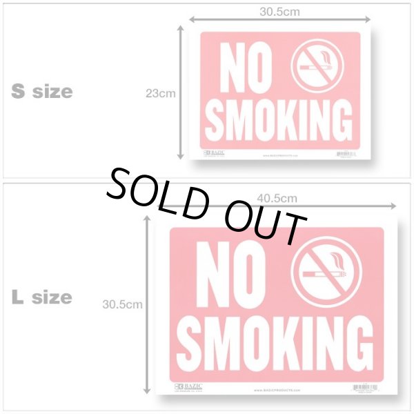 画像2: Sign Plate ［NO SMOKING］