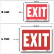 画像2: Sign Plate ［EXIT］