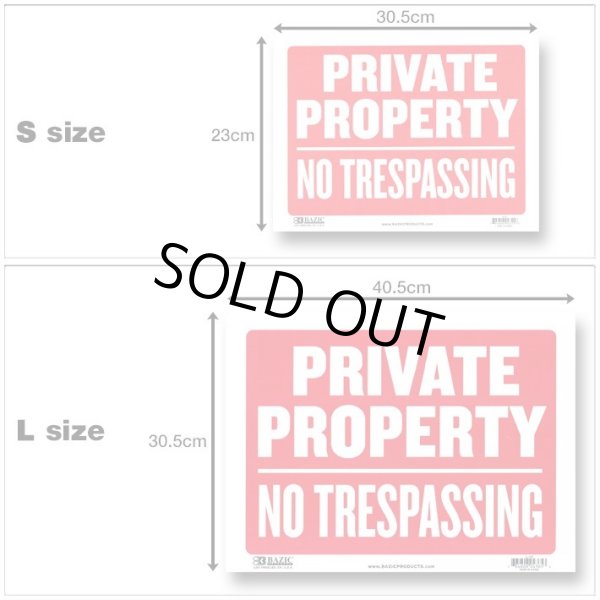 画像2: Sign Plate ［PRIVATE PROPERTY NO TRESPASSING］