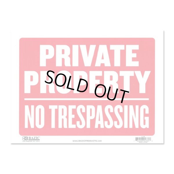 画像1: Sign Plate ［PRIVATE PROPERTY NO TRESPASSING］