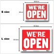 画像2: Sign Plate ［WE'RE OPEN/CLOSE］