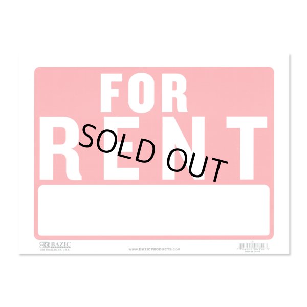 画像1: Sign Plate ［FOR RENT］