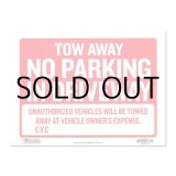 画像: Sign Plate ［NO PARKING IN DRIVEWAY］L size