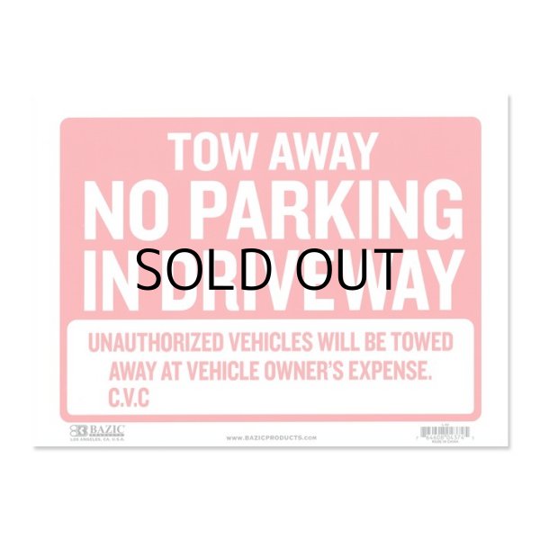 画像1: Sign Plate ［NO PARKING IN DRIVEWAY］S size