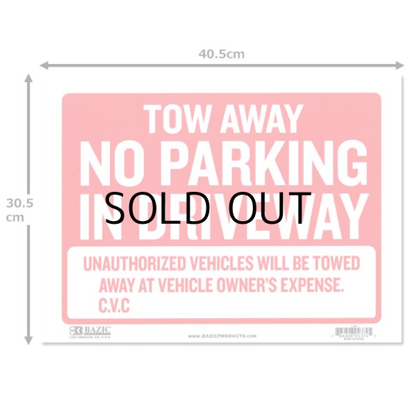 画像2: Sign Plate ［NO PARKING IN DRIVEWAY］L size