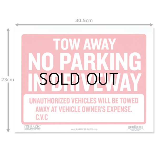 画像2: Sign Plate ［NO PARKING IN DRIVEWAY］S size
