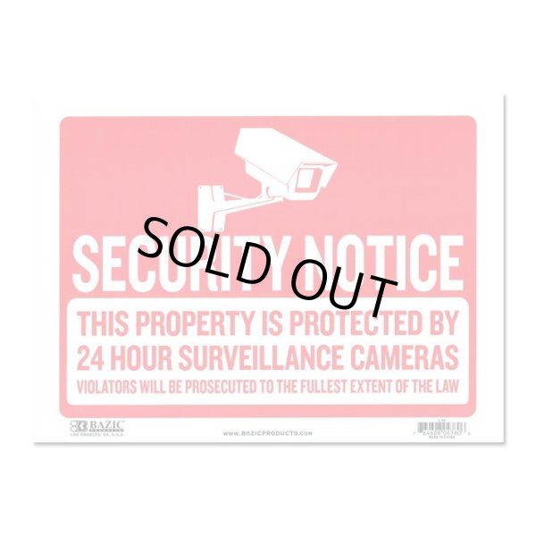 画像1: Sign Plate ［SECURITY NOTICE］