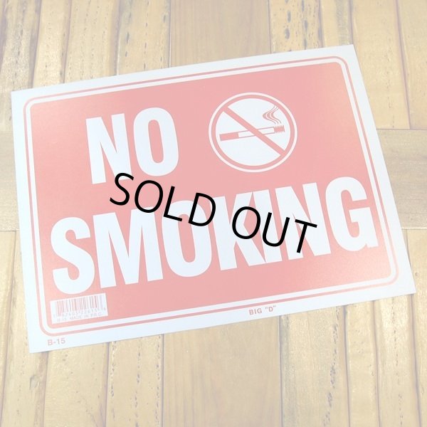 画像1: [NO SMOKING] Sign Plate