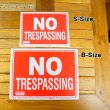 画像2: [NO TRESPASSING] Sign Plate　9x12inch 【S】