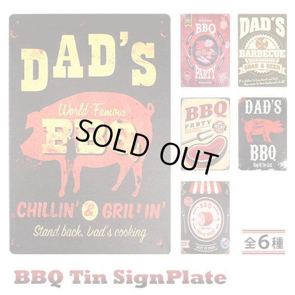 画像1: BBQ Tin SignPlate【全6種】