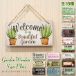 画像1: Garden Wooden Signplate【全18種】