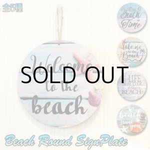 画像: Beach Sign Round Shaped【全5種】