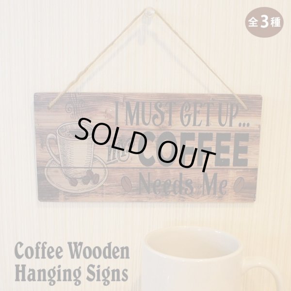 画像1: Cafe Wooden Hanging Signs【全3種】