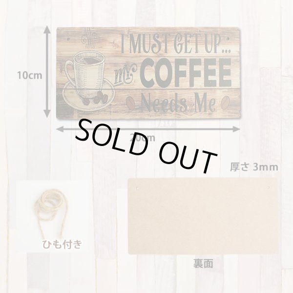 画像3: Cafe Wooden Hanging Signs【全3種】