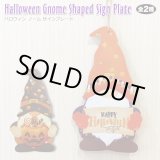 画像: Halloween Wood Sign Gnome Shaped【全2種】【メール便OK】