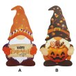 画像2: Halloween Wood Sign Gnome Shaped【全2種】【メール便OK】