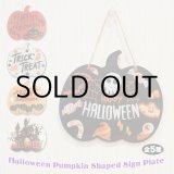 画像: Halloween Wood Sign Pumpkin Shaped【全5種】【メール便OK】