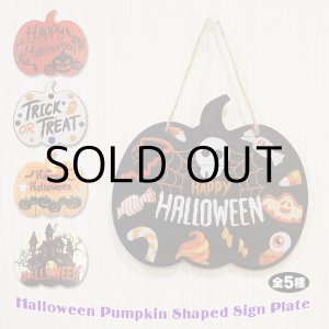 画像: Halloween Wood Sign Pumpkin Shaped【全5種】【メール便OK】