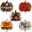 画像2: Halloween Wood Sign Pumpkin Shaped【全5種】【メール便OK】