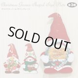 画像: Christmas Wood Signs Gnome Shape【全3種】【メール便OK】