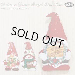 画像: Christmas Wood Signs Gnome Shape【全3種】【メール便OK】