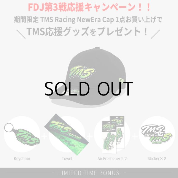 画像2: 【特典付き】TMS Racing NEW ERA CAP 9THIRTY ADJUSTABLE