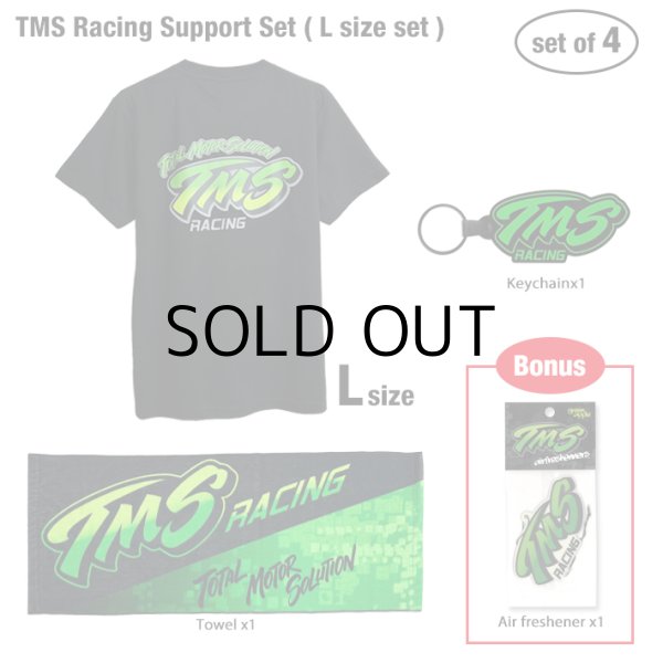 画像1: TMS Racing Support Set 「L size」