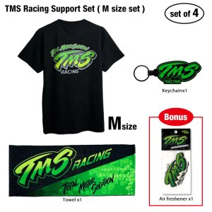 画像: TMS Racing Support Set 「M size」